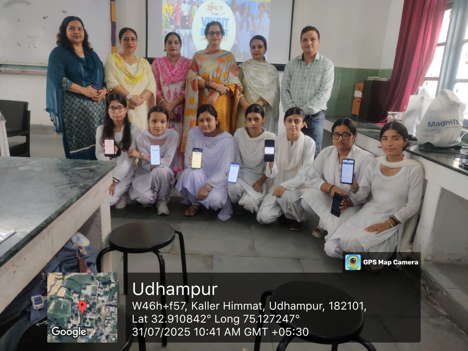 𝐀𝐰𝐚𝐫𝐞𝐧𝐞𝐬𝐬 𝐜𝐮𝐦 𝐫𝐞𝐠𝐢𝐬𝐭𝐫𝐚𝐭𝐢𝐨𝐧 𝐝𝐫𝐢𝐯𝐞 𝐨𝐧 𝐌𝐘 𝐁𝐡𝐚𝐫𝐚𝐭 𝐏𝐨𝐫𝐭𝐚𝐥 